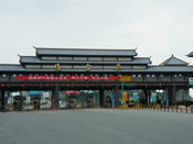 蘇里公共廣播系統成功應用于湖南張家界風景區(qū)